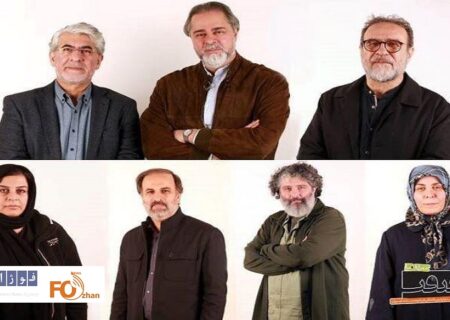 شورای سیاست‌گذاری سینماحقیقت ۱۹ معرفی شدند