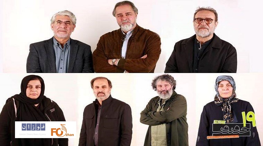 شورای سیاست‌گذاری سینماحقیقت ۱۹ معرفی شدند