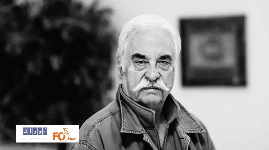 «هادی مرزبان» درگذشت