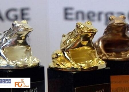 جشنواره فیلم کمراایمج لهستان میزبان آثار سینماگران ایرانی شد