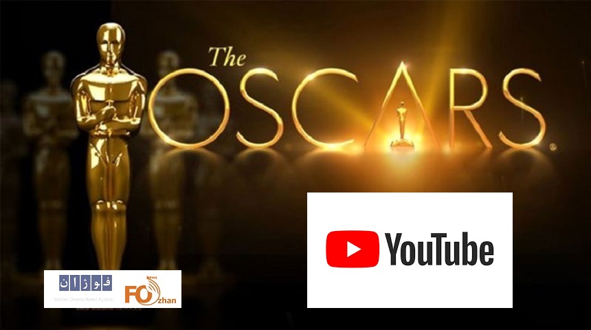 یوتیوب میزبان پخش مراسم اسکار از ۲۰۲۹ می شود