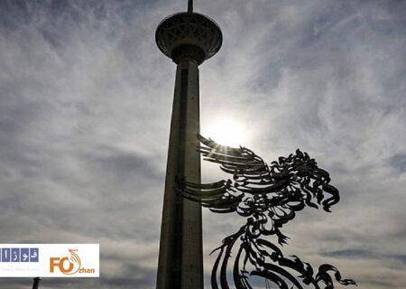 برج میلاد تهران میزبان چهل‌وچهارمین جشنواره فیلم فجر می‌شود