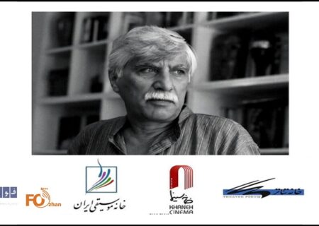 اوج خلاقیت صنوف هنری برای بزرگداشت بهرام بیضایی؛ بایستید و سکوت کنید!