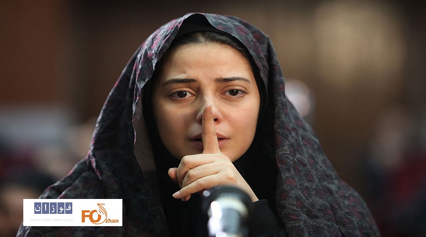 «هیس! دخترها فریاد نمی‌زنند» در سینماتک به نمایش در می آید