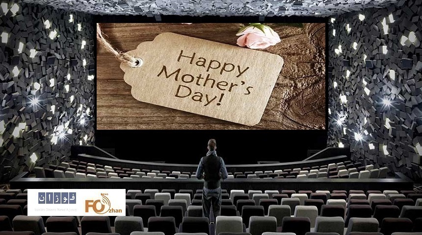 گیشه روزانه سینما، سومین پنجشنبه آذر ماه را به شکل بدی سپری کرد