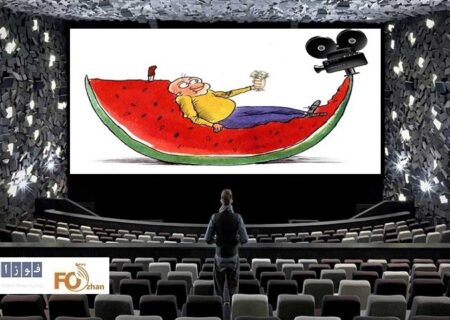 گیشه روزانه سینما شب یلدا را  سرد و کم سو به پایان برد