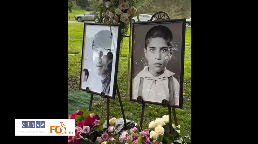 مراسم بدرقه و خاکسپاری بهرام بیضایی در سانفرانسیسکو انجام شد