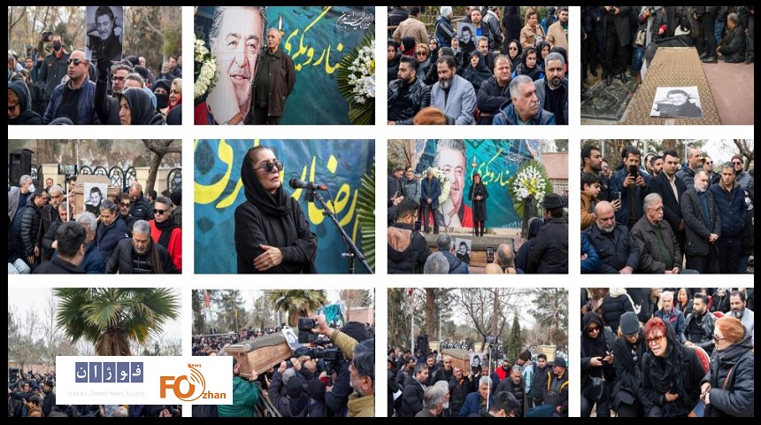 «رضا رویگری» در خانه ابدی هنرمندان آرام گرفت