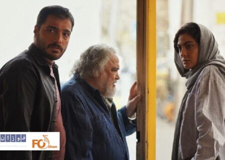 فیلم سینمایی«کافه سلطان» آماده نمایش شد