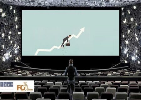 گیشه روزانه سینما آخرین چهارشنبه فروردین ماه را بیش از ۱میلیارد فروش داشت