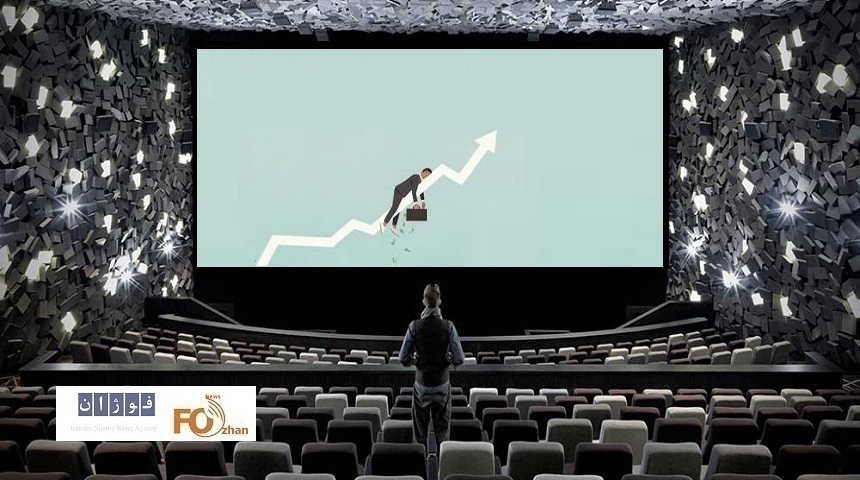 گیشه روزانه سینما آخرین چهارشنبه فروردین ماه را بیش از ۱میلیارد فروش داشت