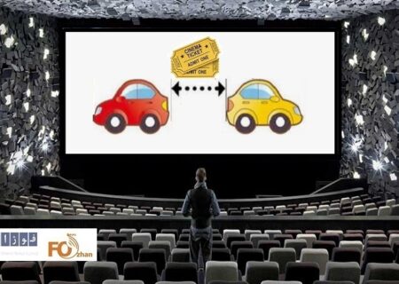 گیشه روزانه سینما دومین پنجشنبه بهمن ماه حرفی برای گفتن نداشت