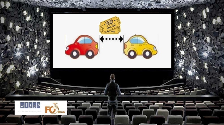 گیشه روزانه سینما دومین پنجشنبه بهمن ماه حرفی برای گفتن نداشت