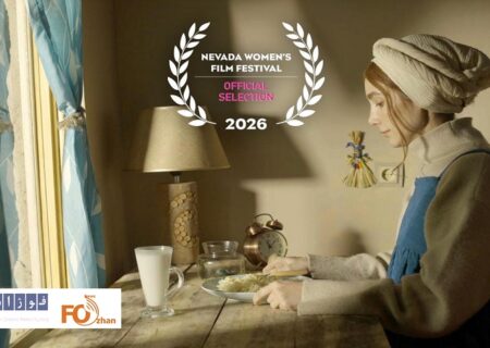 فیلم کوتاه«اسپیرال» به فستیوال فیلم‌‌ نوادا آمریکا راه یافت