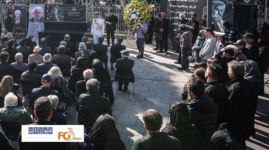 «عنایت بخشی» در خانه ابدی آرام گرفت