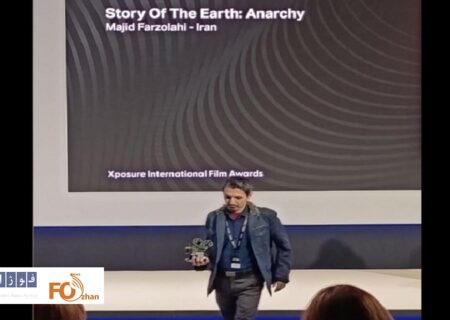 «داستان زمین: هرج و مرج»بهترین فیلم کوتاه فستیوال اماراتی شد