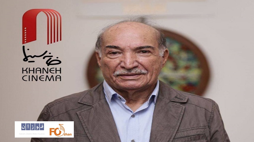 مراسم یادبود«نظام الدین کیایی»برگزار می شود