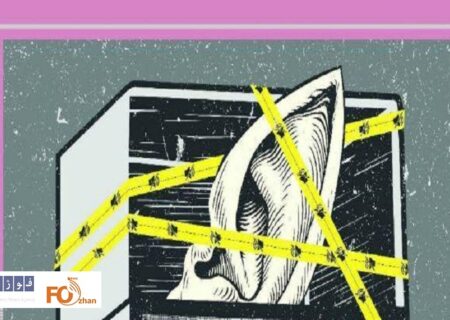 مستند «گوش شیطون، کر» در هنرو تجربه اکران شد