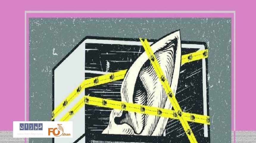 مستند «گوش شیطون، کر» در هنرو تجربه اکران شد