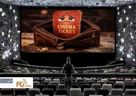 گیشه روزانه سینما اولین چهارشنبه اسفند، در امتداد ضعف سپری شد