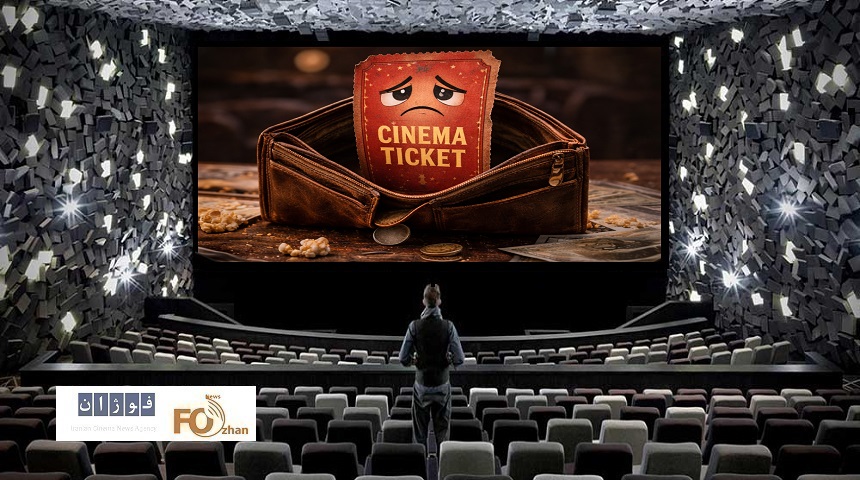 گیشه روزانه سینما اولین چهارشنبه اسفند، در امتداد ضعف سپری شد