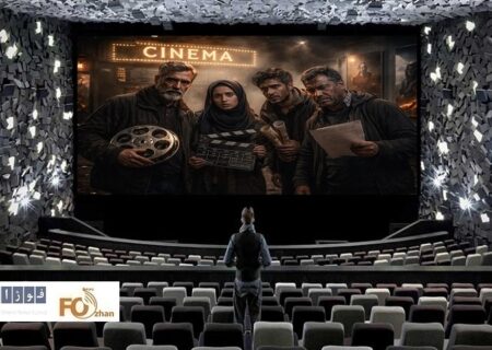 گیشه روزانه سینما اولین یکشنبه اسفند۱/۳میلیارد تومان فروش داشت