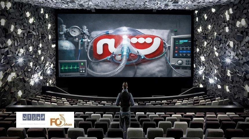 گیشه روزانه سینما اولین شنبه اسفند نفسش به شماره افتاد