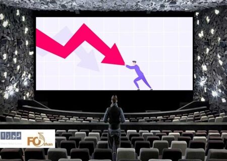 گیشه روزانه سینما، دومین یکشنبه بهمن ظاهر بهتری داشت