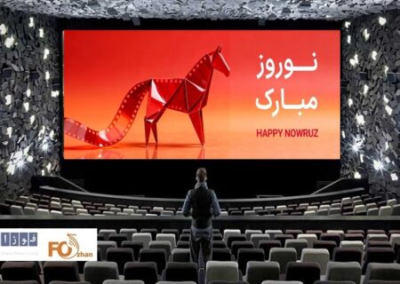 گیشه روزانه سینما نوروز را با شرایط جنگی شروع کرد