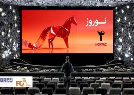 گیشه روزانه سینما اولین سه شنبه بهار با وضعیت جنگی سپری شد