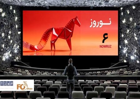 گیشه روزانه سینما اولین پنجشنبه بهار را در دل جنگ گذراند