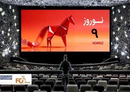 گیشه روزانه سینما دومین یکشنبه فروردین در تداوم وضعیت جنگی سپری شد