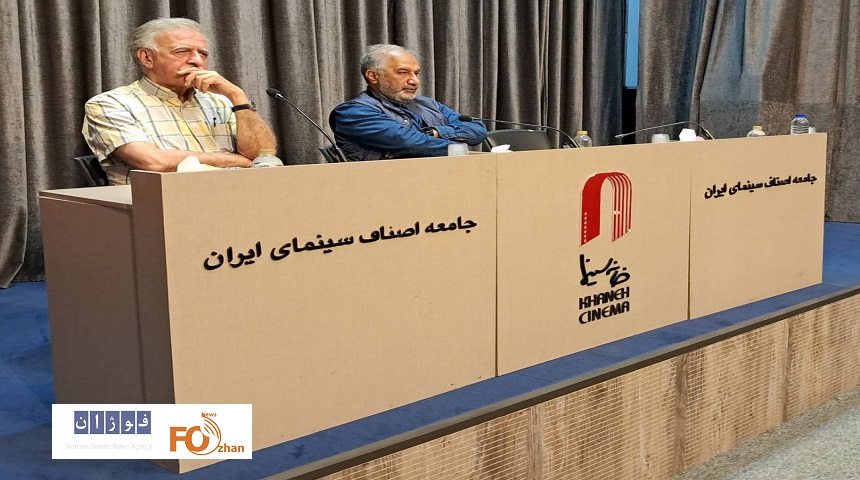 اولین جلسه مشترک روسای صنوف و مدیران خانه سینما برگزار شد