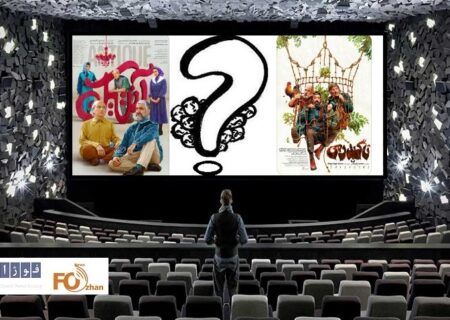 گیشه روزانه سینما اولین چهارشنبه اردیبهشت با یا بی تازه اکرانی ها سپری شد!