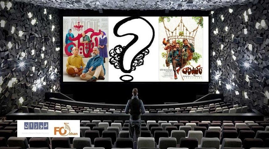 گیشه روزانه سینما اولین چهارشنبه اردیبهشت با یا بی تازه اکرانی ها سپری شد!