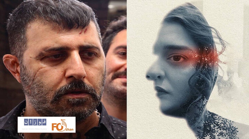 دو فیلم در سینما آنلاین فیلم نت عرضه می شوند