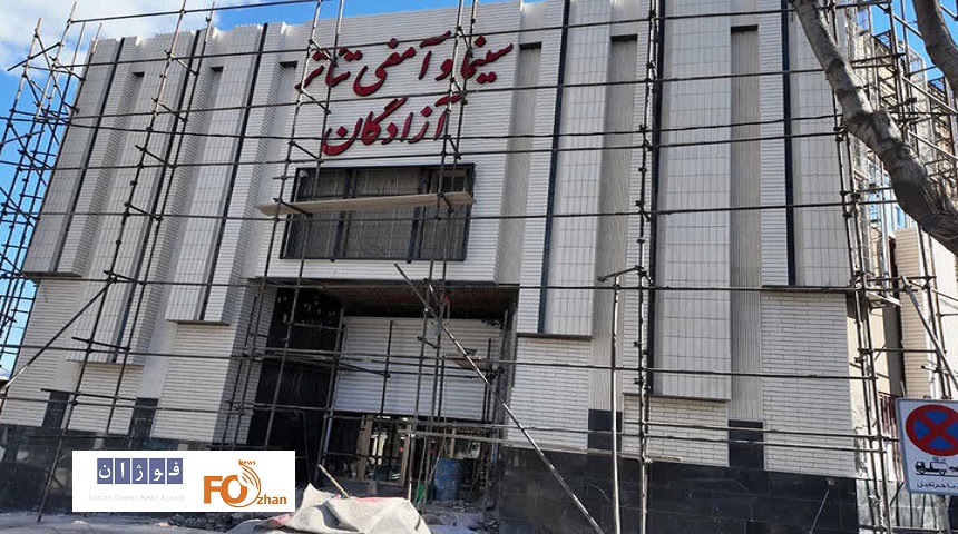 هشت شهرستان مرزی در آستانه افتتاح سینما هستند