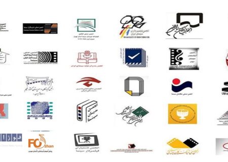 اهالی سینما از بیانیه اخیر کانون کارگردانان اعلام حمایت کردند