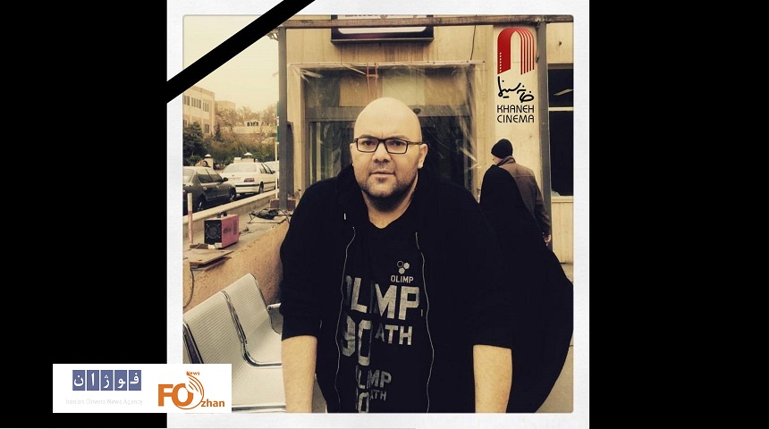 یک طراح جوان آنونس و تیزر سینما درگذشت