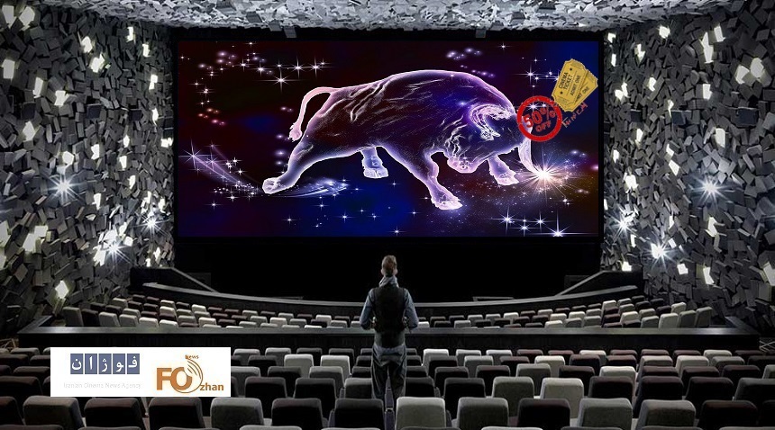 گیشه روزانه سینما، اردیبهشت را سرد و نیم بها شروع کرد