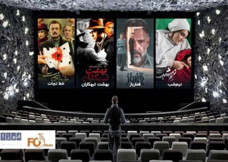 گیشه روزانه سینما دومین جمعه فروردین ماه در گذر جنگ سپری شد