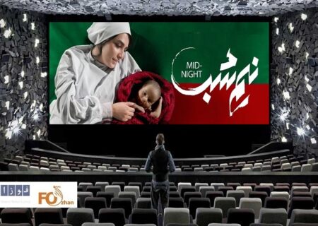 گیشه روزانه سینما سومین یکشنبه فروردین را هم با جنگ گذراند