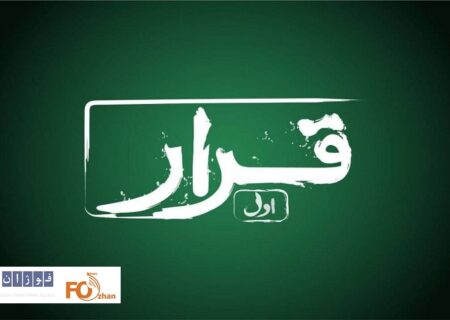 فیلم های کوتاه در سینماهای کشور با عنوان طرح«قرار» اکران می شوند