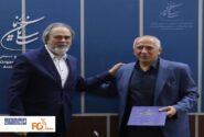 معاون جدید توسعه مدیریت و منابع سازمان سینمایی منصوب شد
