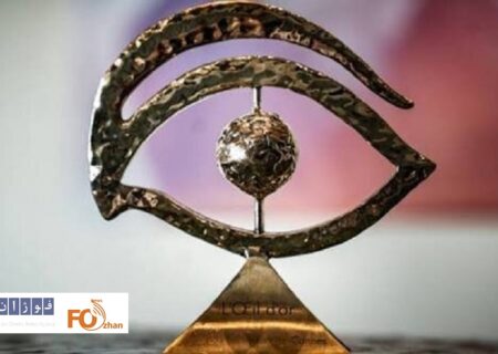 پگاه آهنگرانی برنده چشم طلایی کن ۲۰۲۶ شد
