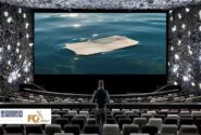 گیشه روزانه سینما سومین چهارشنبه اردیبهشت را با طرح شناور بلیت سپری کرد