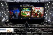گیشه روزانه سینما علاوه بر میزبانی از۲فیلم جدید، جمیز باند را صدر نشین کرد!