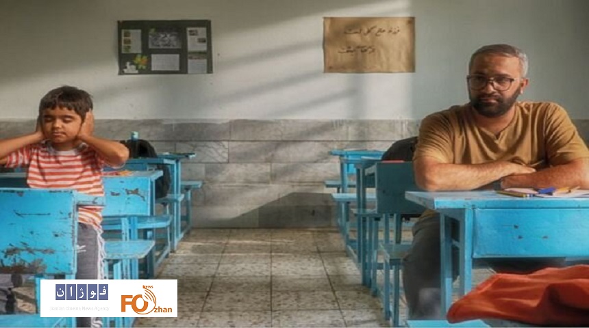«بچه سوم» بهترین مستند جشنواره مورد تایید اسکار شد