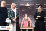 مراسم رونمایی فیلم مستند پهلوانان نمی‌میرند