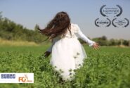فیلم کوتاه «دختر غزه» در۳ جشنواره پذیرفته شد